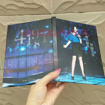 Blank Burn Disc Envelope Printing Complete Screen Offset Printing Paper Shell Printing CD DVD Packaging Paper Set Customization