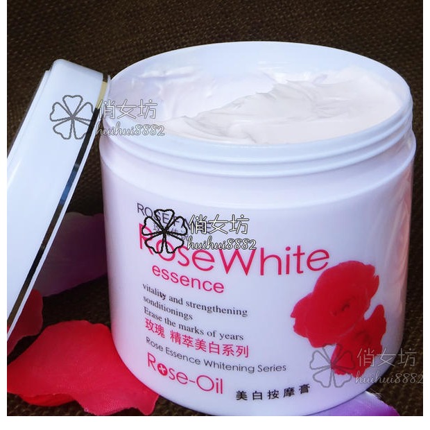 Rose Facial Massage Cream 500G Tẩy tế bào chết dưỡng ẩm làm sáng da Kem làm đẹp Nourish Brightening kem tẩy trắng