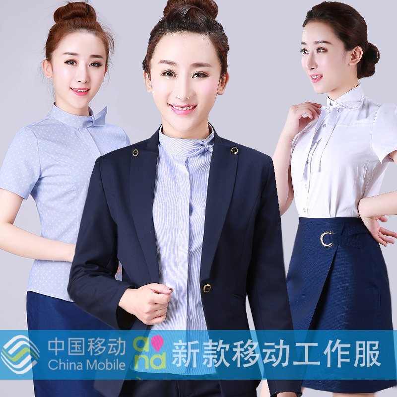 China Mobile Working clothes female long sleeve jacket Western suit suit new business hall front desk uniform to work for spring and autumn