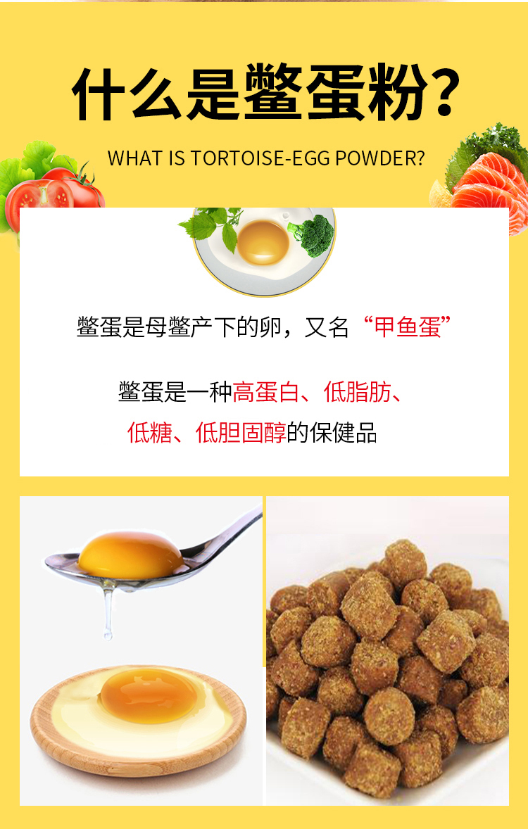 Gudeng dog chim cút trứng nổ bột 200g Bomei Satsu Teddy mèo làm đẹp tóc sáng tóc trắng tóc dinh dưỡng sản phẩm sức khỏe sữa cho mèo 3 tháng tuổi