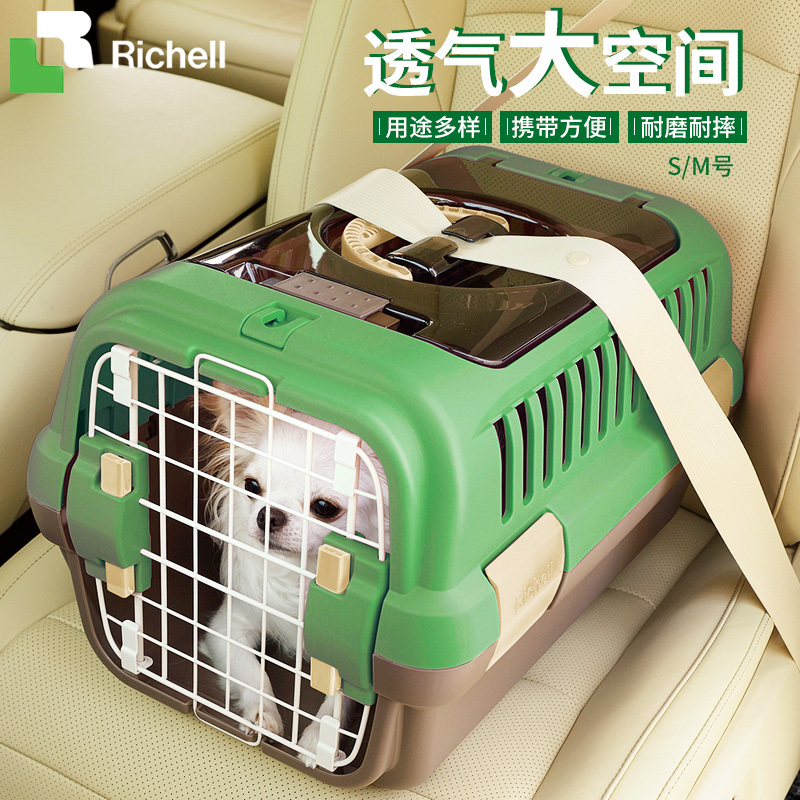 Richell Pet Travel Crate for Small, Medium, and Large Dogs, Foldable Airline Carrier, Car-Mounted Dog and Cat Cage, Teddy