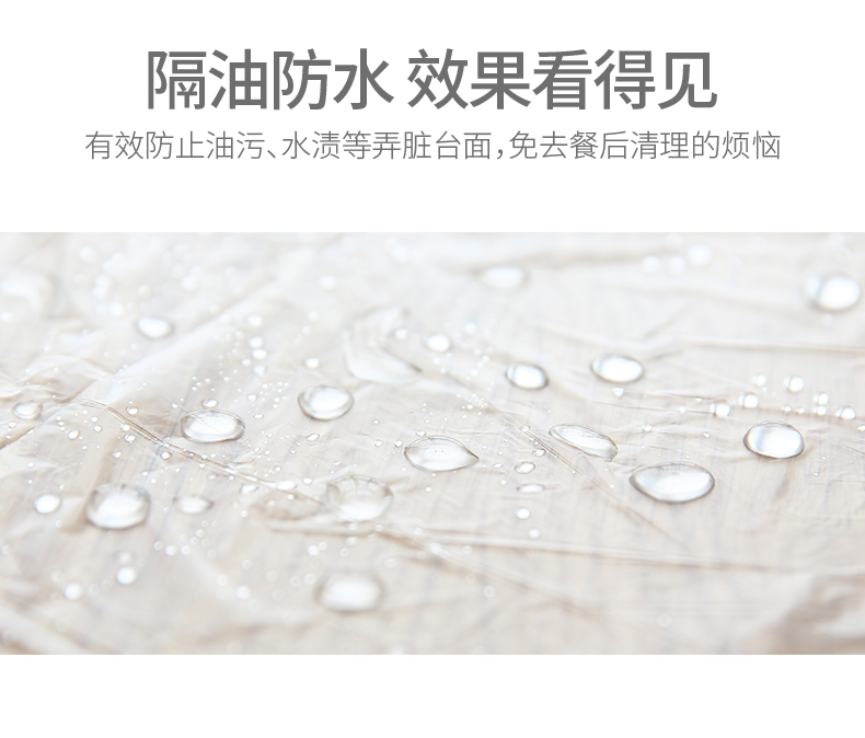 Bên hộ gia đình dùng một lần nhựa trong suốt hình chữ nhật khăn trải bàn dày khách sạn nhà hàng bàn phim bảng bàn vải - Các món ăn dùng một lần cuộn màng bọc thực phẩm