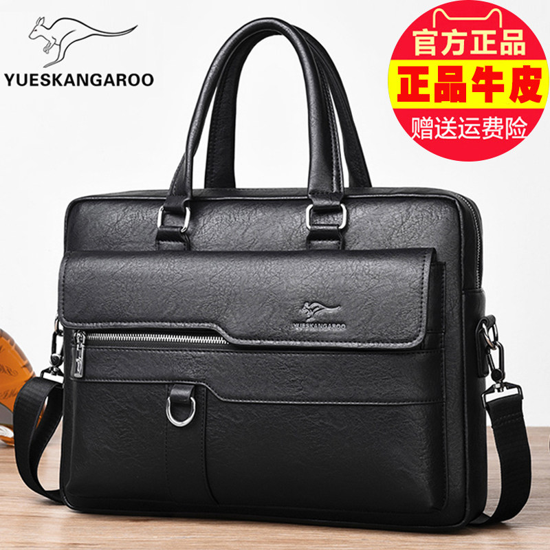 Lesen Kangaroo Masculine Bag Genuine Leather Handbag Man Business Men's Briefcase Cross Section Computer Bag Single Shoulder Diagonal Satchel Wave