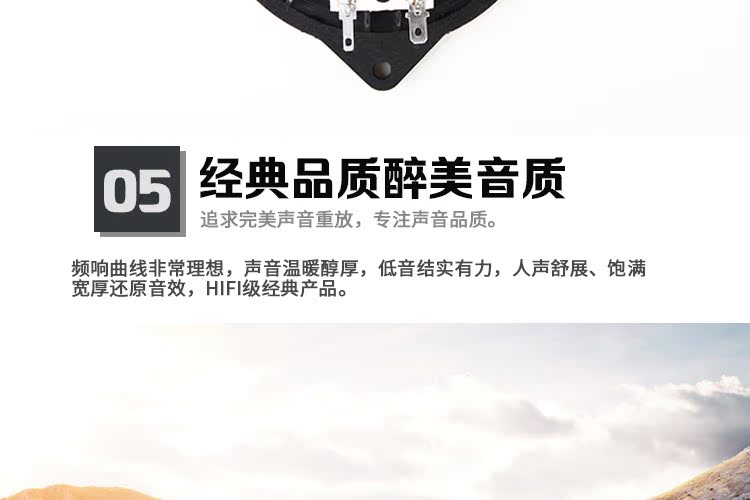 BMW Đan Mạch B & O 4 inch âm thanh xe hơi trung tâm điều khiển trung tâm loa trung 钕 bộ khuếch đại từ hoàn hảo phù hợp - Âm thanh xe hơi / Xe điện tử loa oto