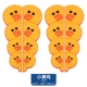 Si Lian/Little Yellow Chicken (2 пары)