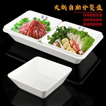 Rectangular tray melamine imitation porcelain stewed vegetable basin cooked food tray