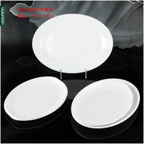 Fengmei melamine plate oval fish pan 12 inch waist disc plastic vegetable dish anti-fall imitation porcelain dinner plate A5 material 3012