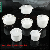 Fengmei melamine cutlery imitation porcelain seasoning jar 4 inch soup bowl with lid simmer salt tank sugar cylinder steamed rice bowl B406