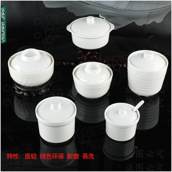 Seasoning jar with lid, steam rice bowl, melamine tableware
