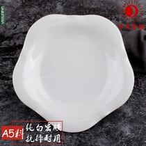 Sun Moon melamine A5 imitation porcelain tableware petals 5 side plate special creative dessert plate cold salad plate P1009