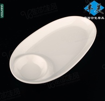 Fengmei with seasoning plate 11 inch melamine imitation porcelain tableware oval dish dish dumpling plate base tail shrimp plate P046