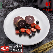 Sun Moon melamine A5 imitation porcelain tableware white anti-drop plate creative features bamboo Disc 10 inch dish 0710