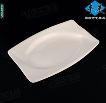 Fengmei melamine tableware hotel rectangular plate 8 inch rotating plate special plate cooking plate stir plate P044