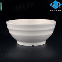Fengmei melamine bowl big bowl super thick imitation porcelain Noodle Bowl 7 inch thread bowl soup noodle bowl soup bowl vegetable bowl screw W028