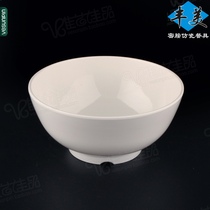 Fengmei 6 inch noodle bowl melamine bowl imitation porcelain tableware soup noodle bowl wonton bowl anti-fall plastic bowl heat-resistant large Bowl 3306
