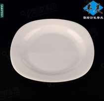 Fengmei melamine tableware imitation porcelain plate anti-fall round corner bone dish snack plate plastic plate P056