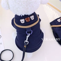 Модель с двумя штанинами — темно-синий + 1 джинсовая веревка.