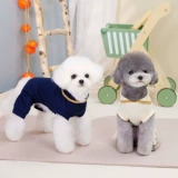 ПЭТ -четырехдушевленное летние летние летние плюшевые плюсы Баррин Шерри Буми маленькие щенки жилет для одежды