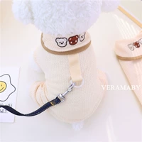 Четвероногая модель - бежевый + с 1 джинсовой веревкой.