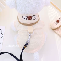 Модель с 2 штанинами - бежевая + с 1 джинсовой веревкой.