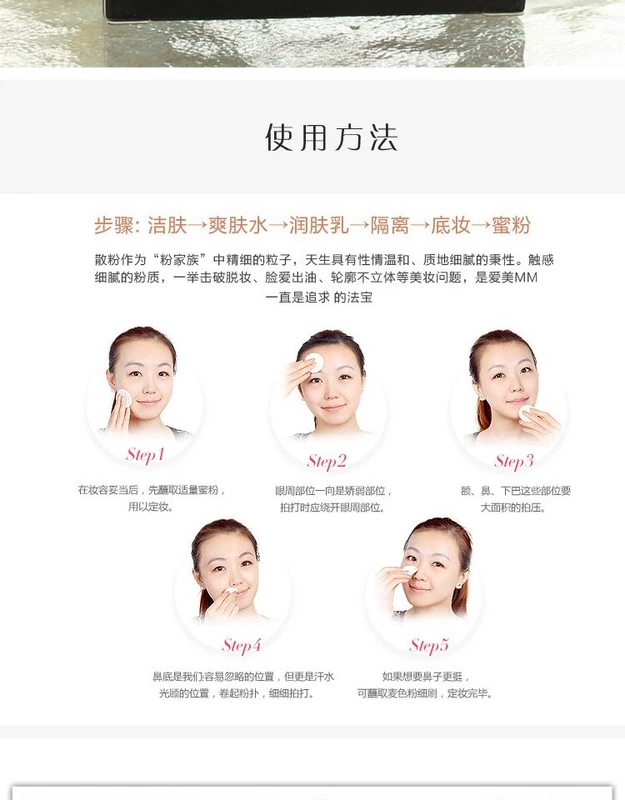ZFC lỏng bột mật ong phấn trang điểm bột che khuyết điểm lâu dài khả năng sửa chữa dưỡng ẩm làm sáng dầu kiểm soát chống thấm nước mờ 35g chính hãng - Quyền lực