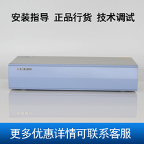 (Shenou) HJK120S W-type program-controlled telephone exchange 6 12 external lines in 16 120 out internal extensions