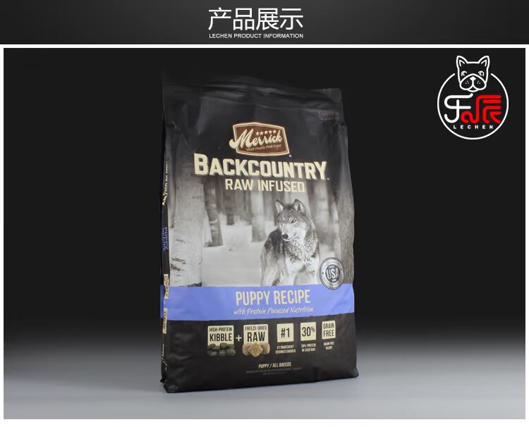 Tại chỗ Ma Li Merrick hạt gà tươi miễn phí gà tây vịt đông lạnh toàn bộ chó con chó con thức ăn tươi 22 pounds - Chó Staples thức ăn cho chó con 1 tháng tuổi