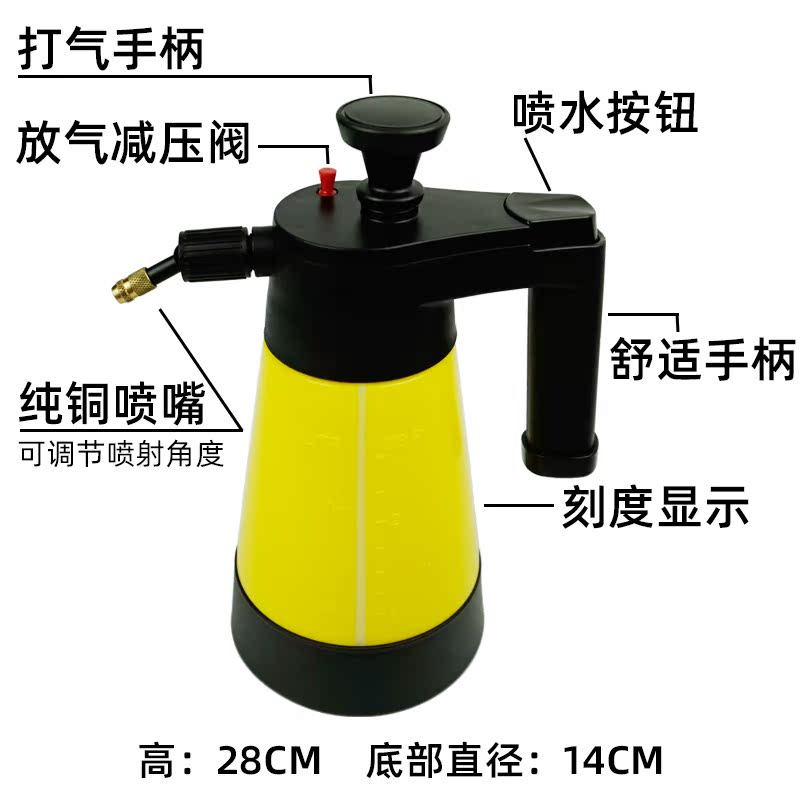Купить Лейка Германия высокого Керхер фильм лейки садовые садоводство ...