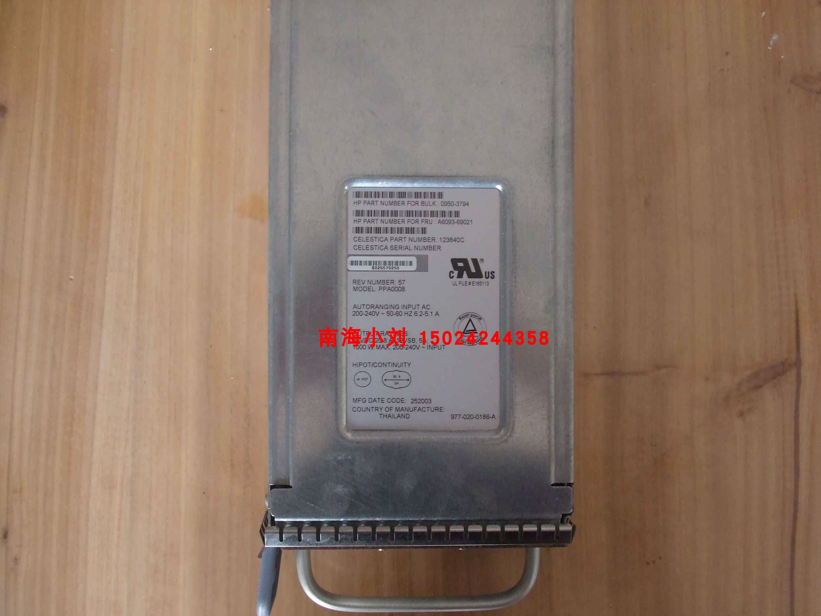 hp rp8400 rp8420 Power supply 0957-2183 0950-3794 A6093-69021 A6099A