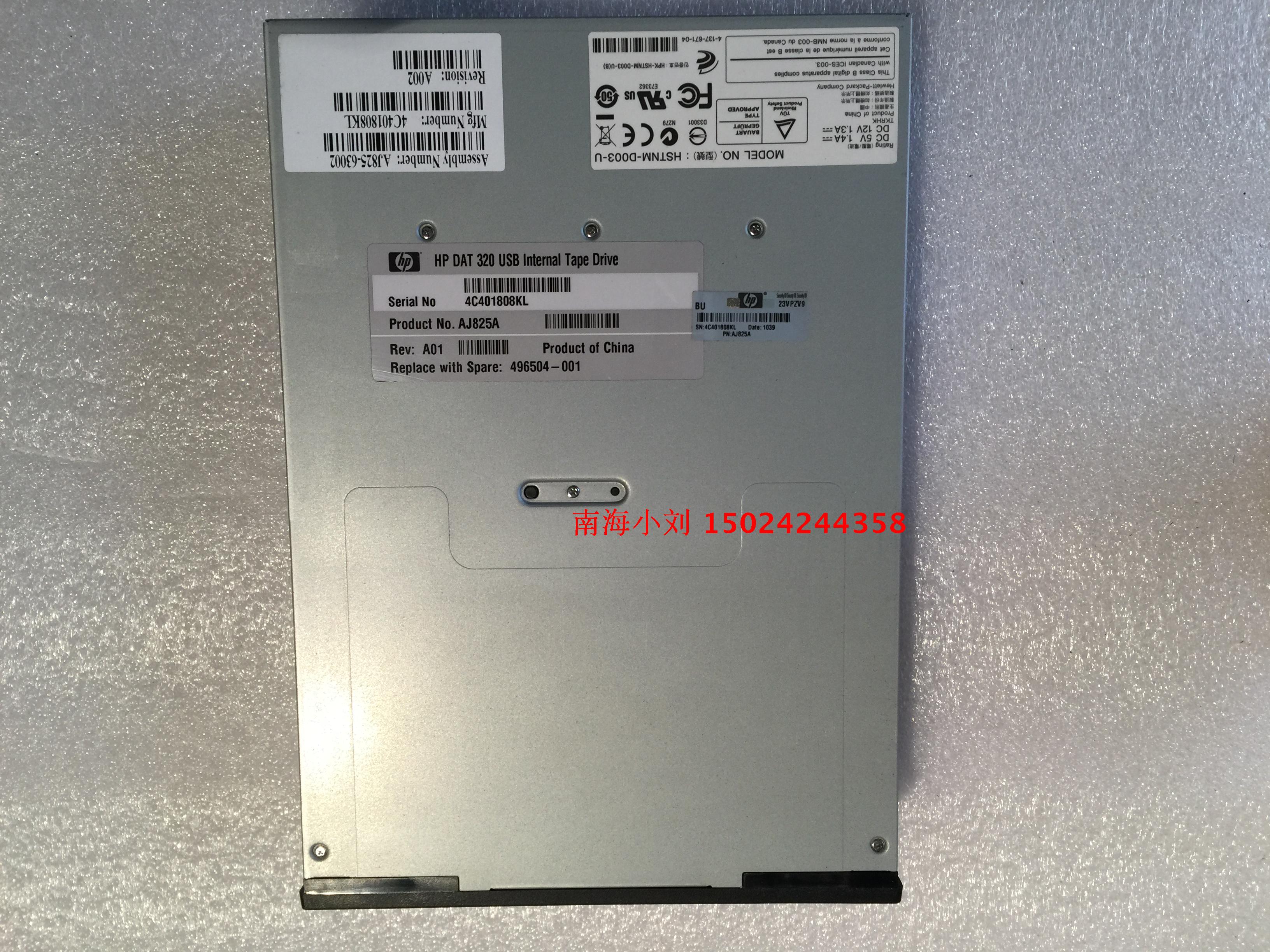 HP DAT320 Tape Machine AJ825A 496504-001 AJ825-63002