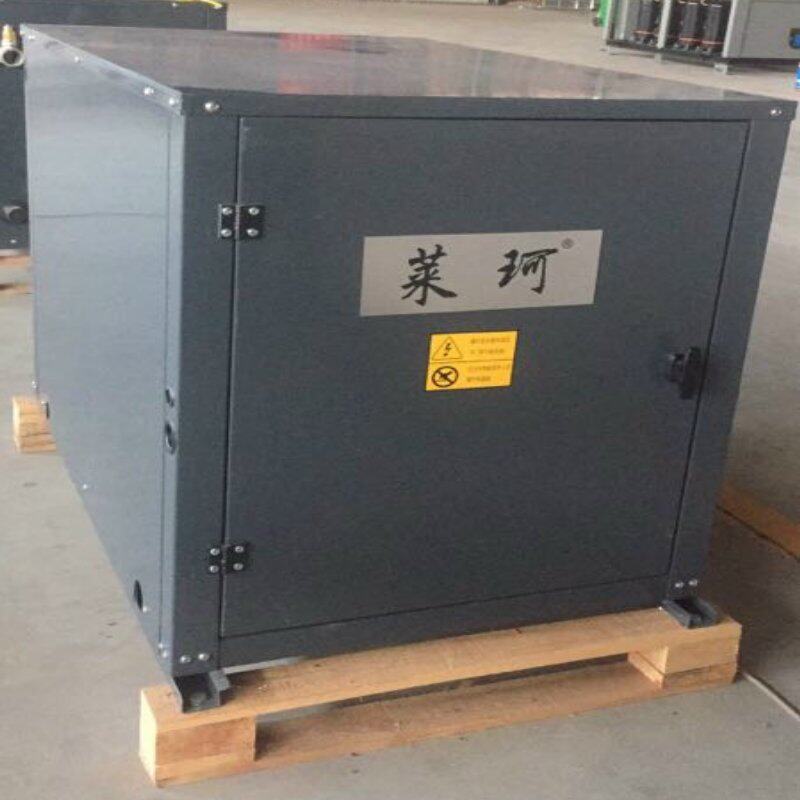 Household water heat pump Villa small central air conditioning requires wells in the northern winter heating equipment