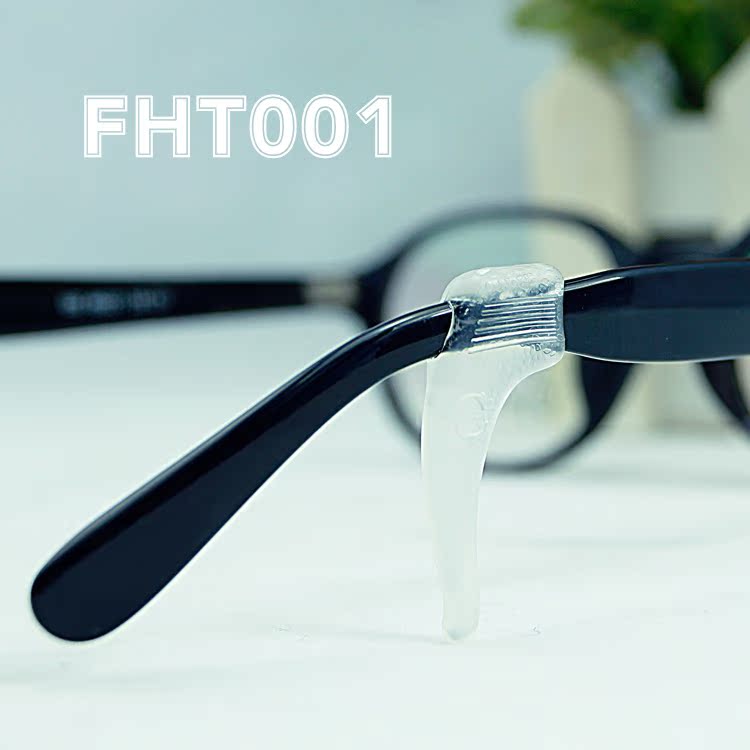 Etui à lunettes - Ref 1247696 Image 5