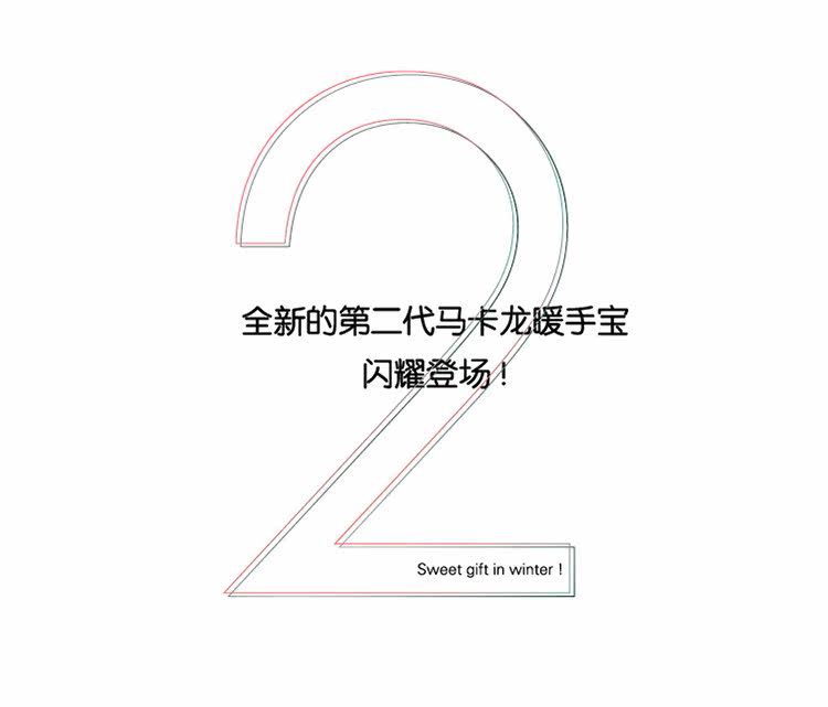 Réchauffeur USB pour les mains - Ref 417596 Image 8