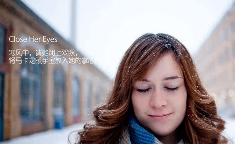 Réchauffeur USB pour les mains - Ref 417596 Image 4