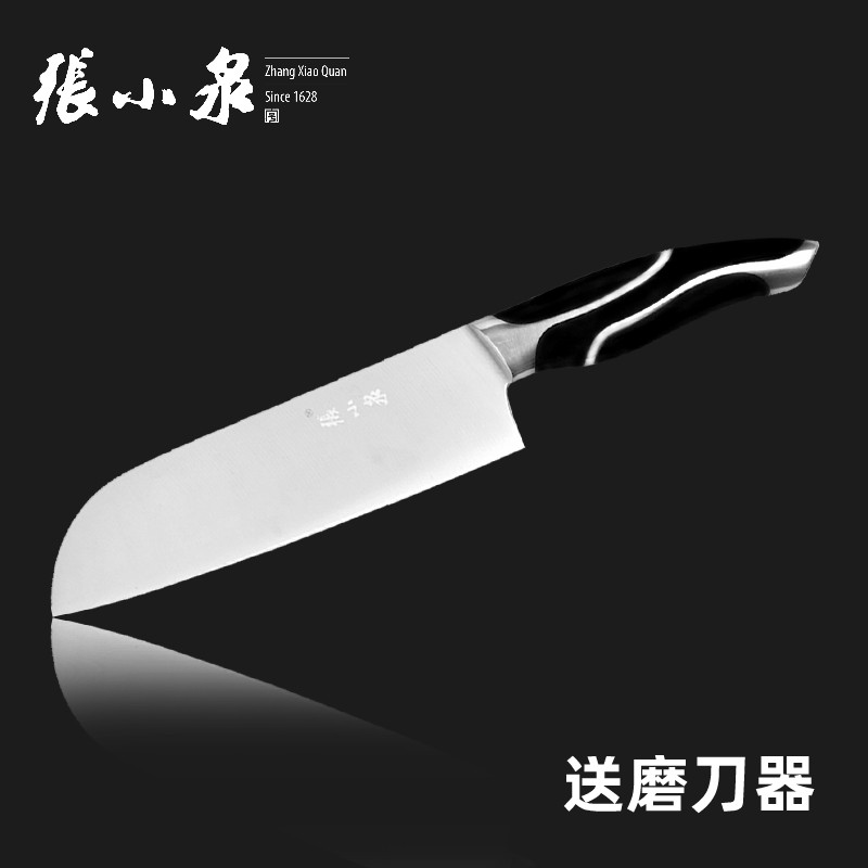 Zhang Koizumi Black Cyclone Multifunction Knife small kitchen knife Western-style cuisine kitchen knife Water fruit knife melon and fruit knife