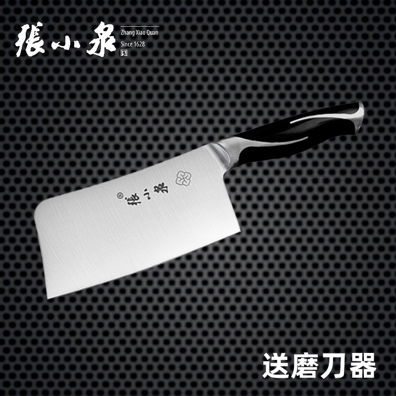 Hangzhou Zhang Koizumi Yingying Stainless Steel Chopped Bone Knife Integrated Shank Thickened Home Kitchen Chop Chop Chicken Duck Fish Ribs