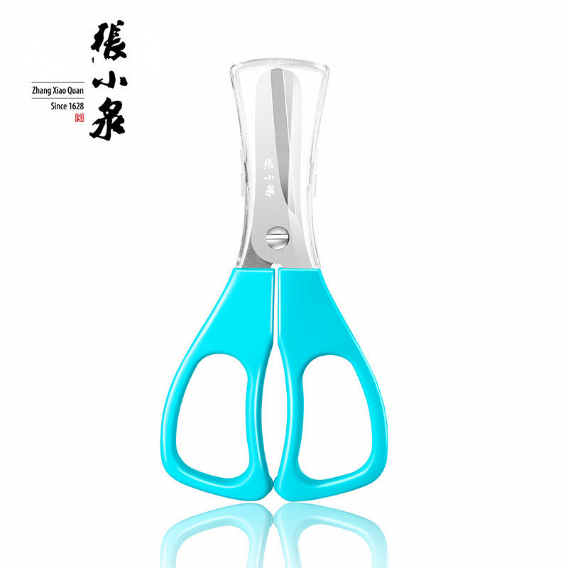 Zhang Koizumi Beyi Deputy Food Cut Round Head PP Material Stainless Steel Children Food Cut Baby Noodles Scissors Meat Sheeting Cut