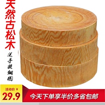 Pine vegetable board solid wood household kitchen cutting board sticky board thick panel cutting board vegetable Pier wooden chopping board Hotel occupation board