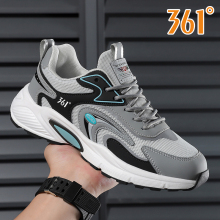 361 Authentic Men's Shoes, Sports Shoes, Breathable Spring New Fashion Versatile Shock Absorbing Leather Surface, Lightweight and Anti slip Running Shoes