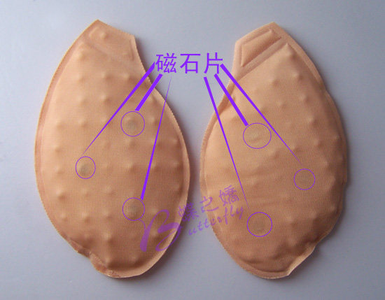 Coques pour soutien-gorge - Ref 818452 Image 3