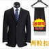 Phù hợp với nam phù hợp với chất béo phù hợp với anh trai cộng với phân bón XL lỏng chất béo phù hợp với phù hợp với chất béo phù hợp với vest nam hàn quốc Suit phù hợp