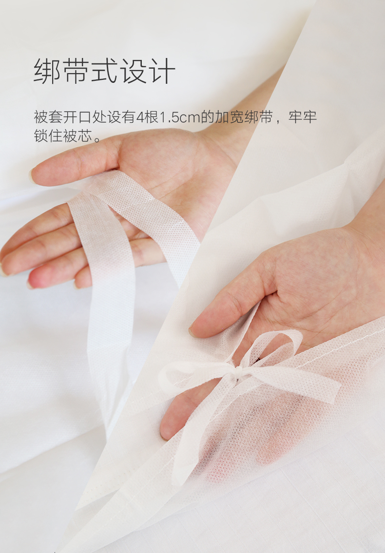 Du lịch dùng một lần khăn trải giường du lịch đôi bốn khách sạn cung cấp bẩn túi ngủ chăn khăn tắm - Rửa sạch / Chăm sóc vật tư túi trong suốt đựng mỹ phẩm
