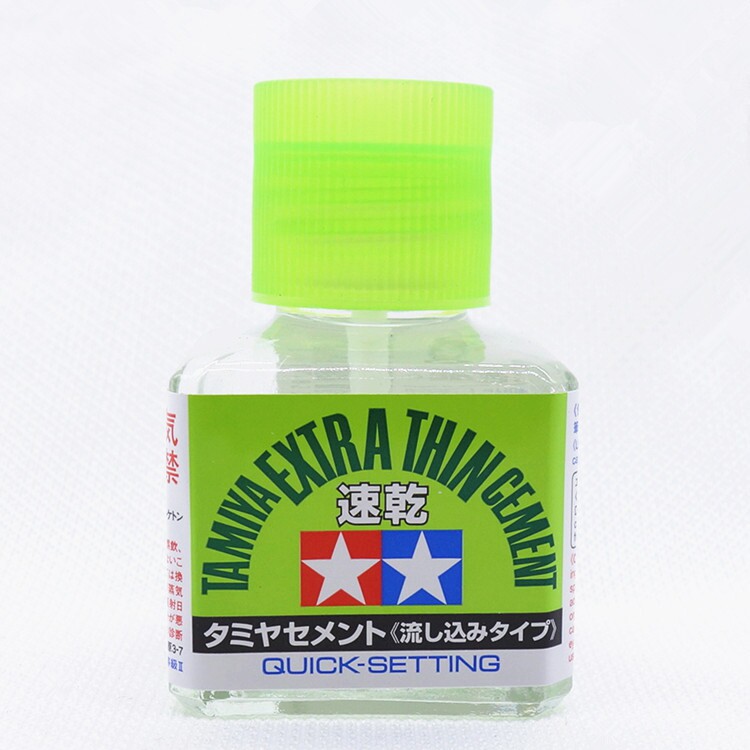 Gold medal model field palace green cover seamless glue model assembled speed dry flow slit glue 40ml 87182