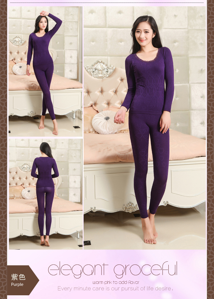 Sous-vêtement thermo jeunesse doux en viscose - Ref 749984 Image 45