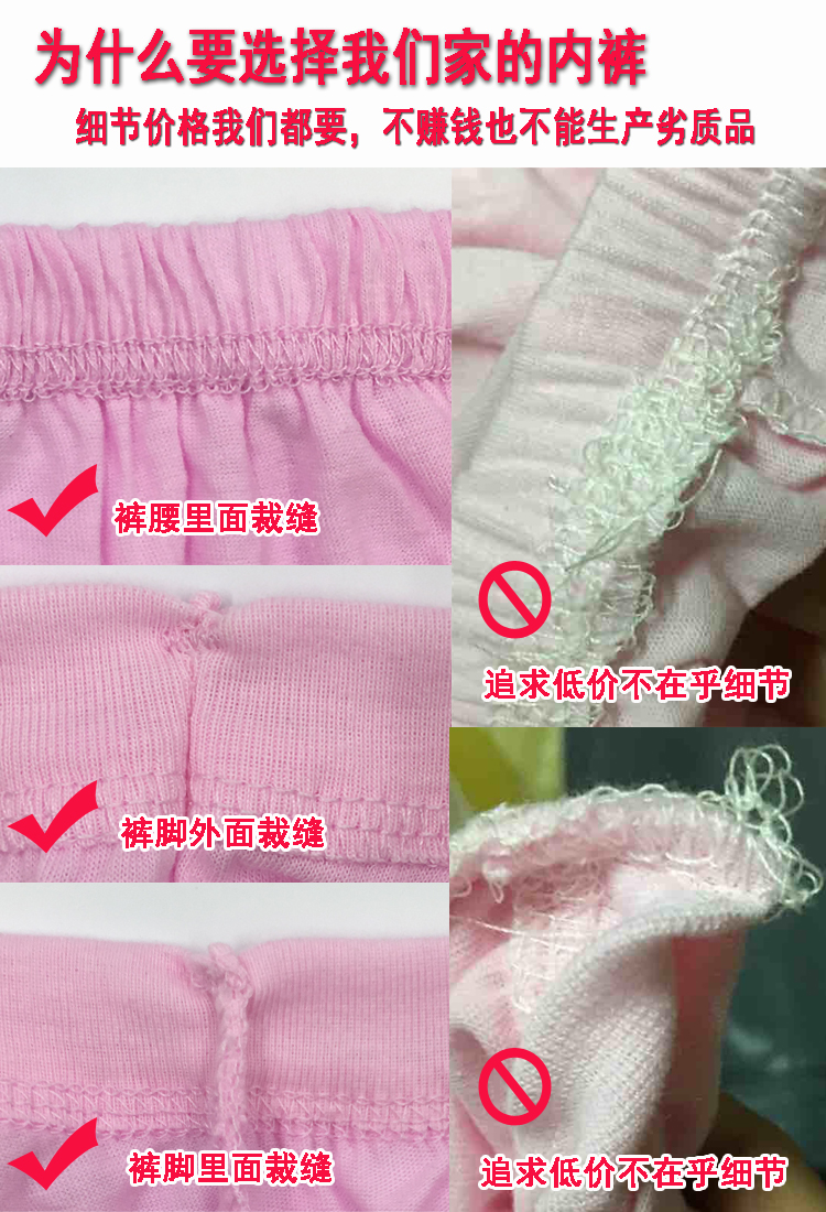 1 quần short tam giác cotton trung niên quần mẹ cao eo cotton rộng cộng với phân bón để tăng quần short cho người già quần lót nam