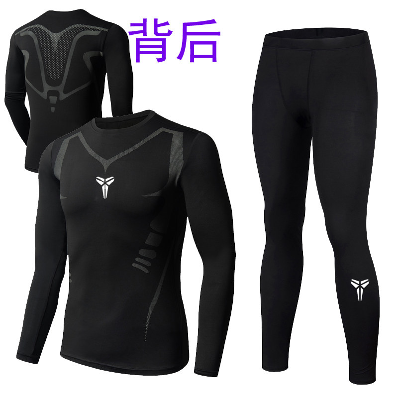 High-bouncing men's basketball tight suit men's spring and autumn sports quick drying jacket plus fleece long sleeves running fitness soccer leggings