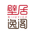 壁居逸阁