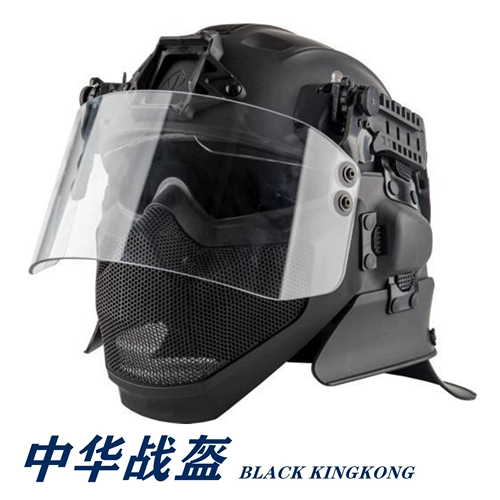 FAST Wild Weiyi Diamond China Battle Helmet Fire Fire Corrosion Anti -Correspendence Corruption R & D.