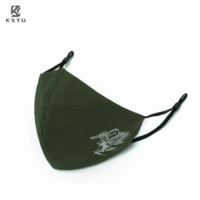 Орел аэропорта-джун зеленый