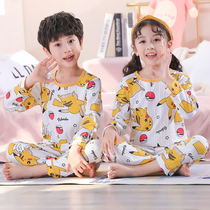 Child Pyjamas Boy Spring Autumn Season Long Sleeve Suit CUHK Child Toddler Girl Cartoon Cotton Baby Home Consuit Suit